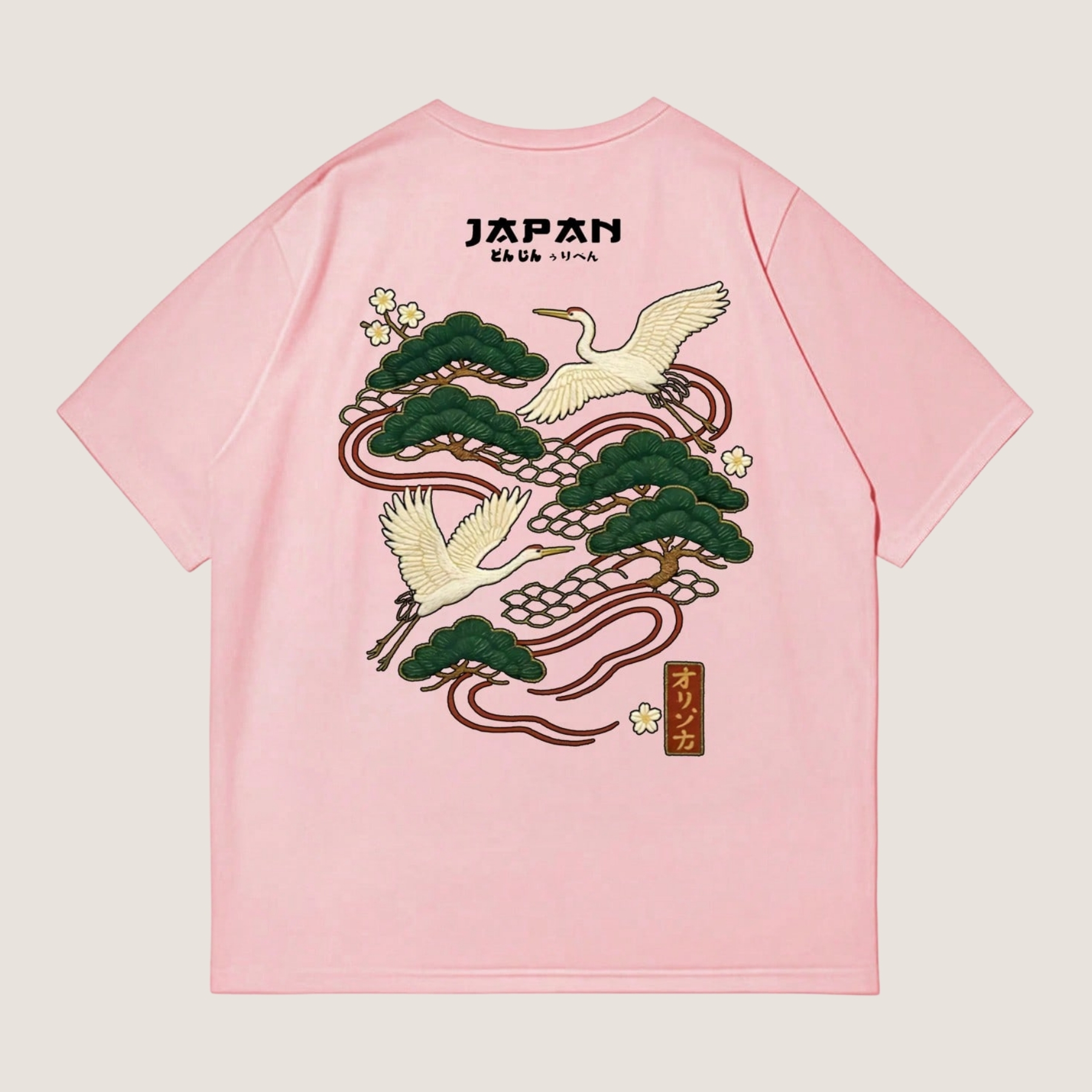 Printed Short Sleeve Minimalist T Shirt For Men