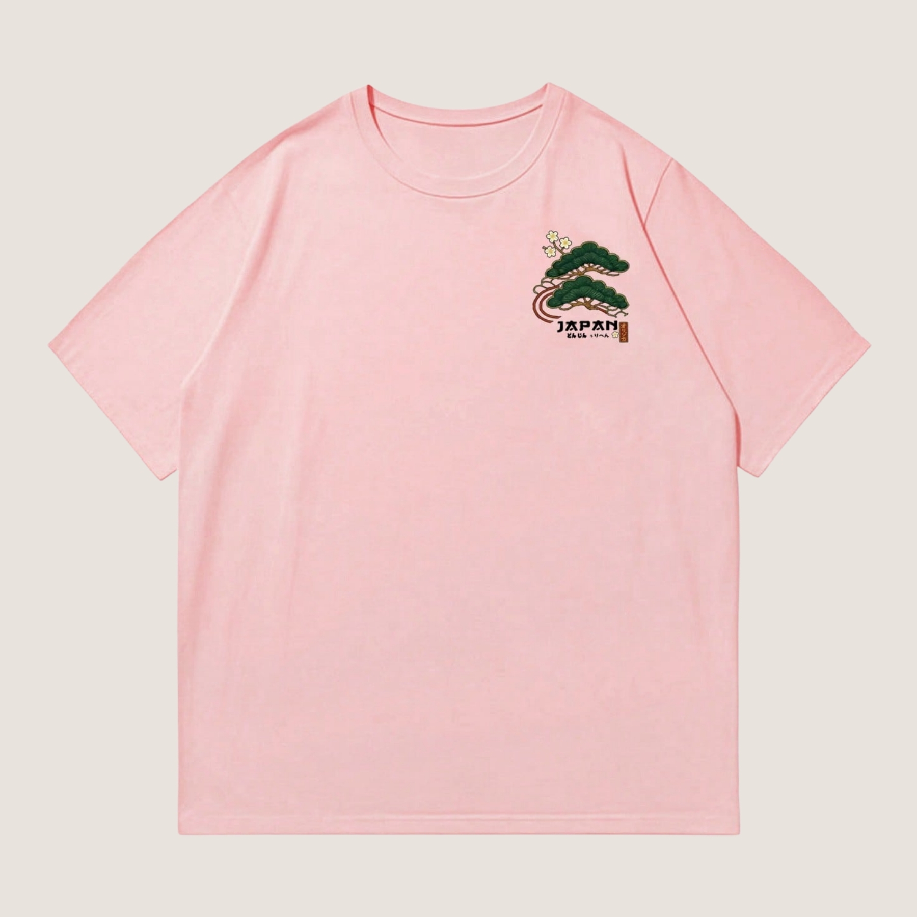 Printed Short Sleeve Minimalist T Shirt For Men