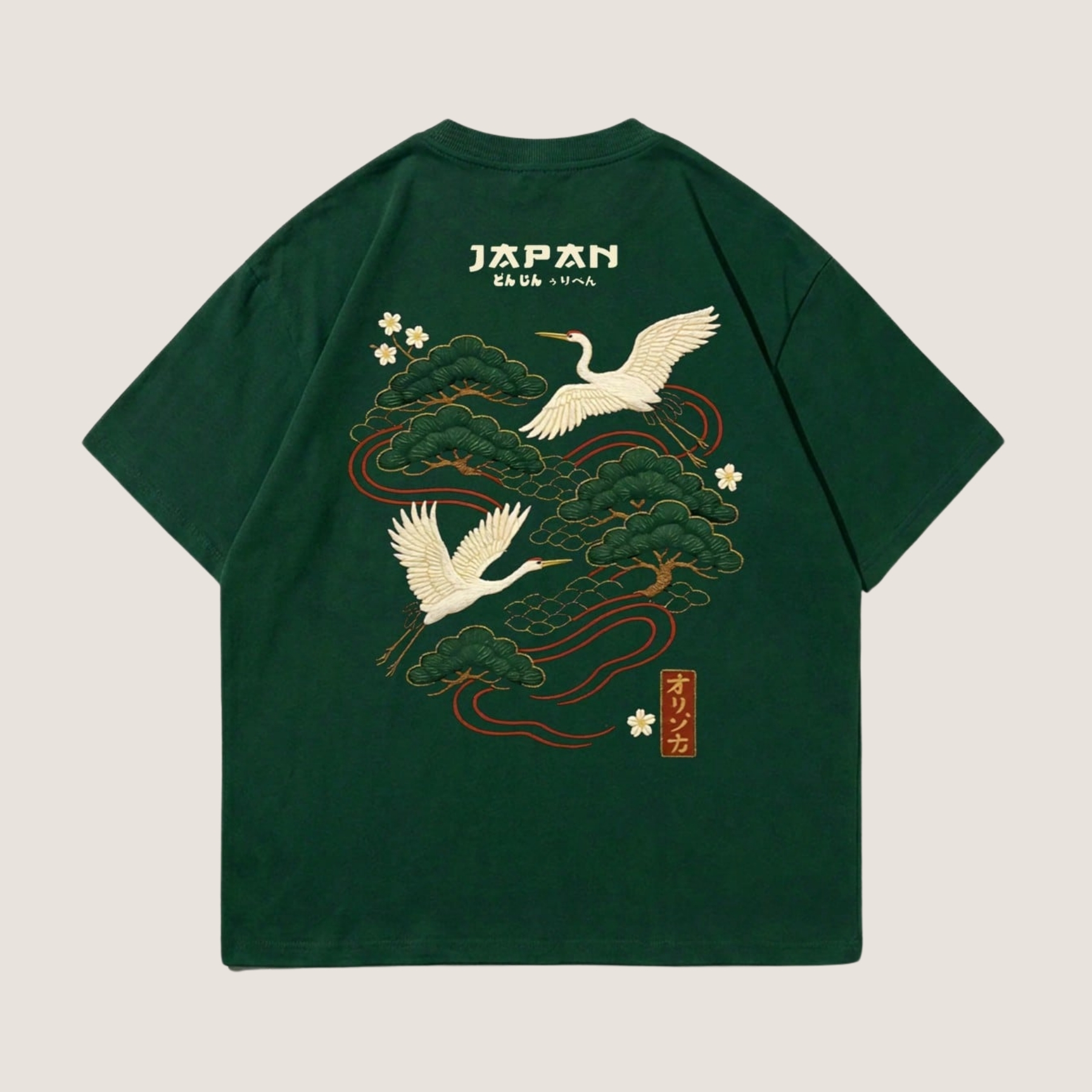 Printed Short Sleeve Minimalist T Shirt For Men