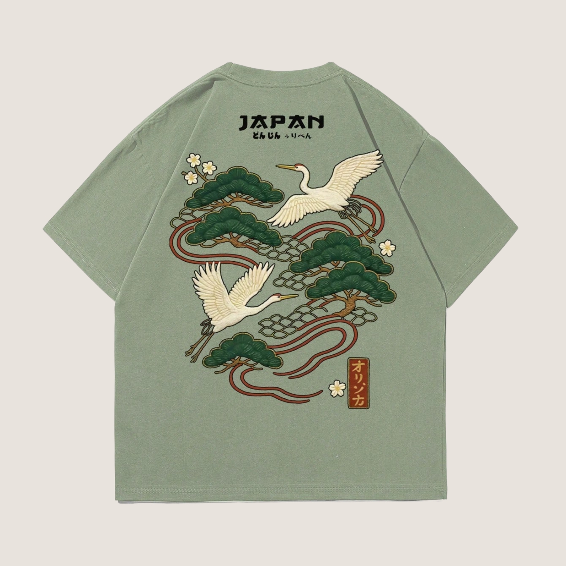 Printed Short Sleeve Minimalist T Shirt For Men