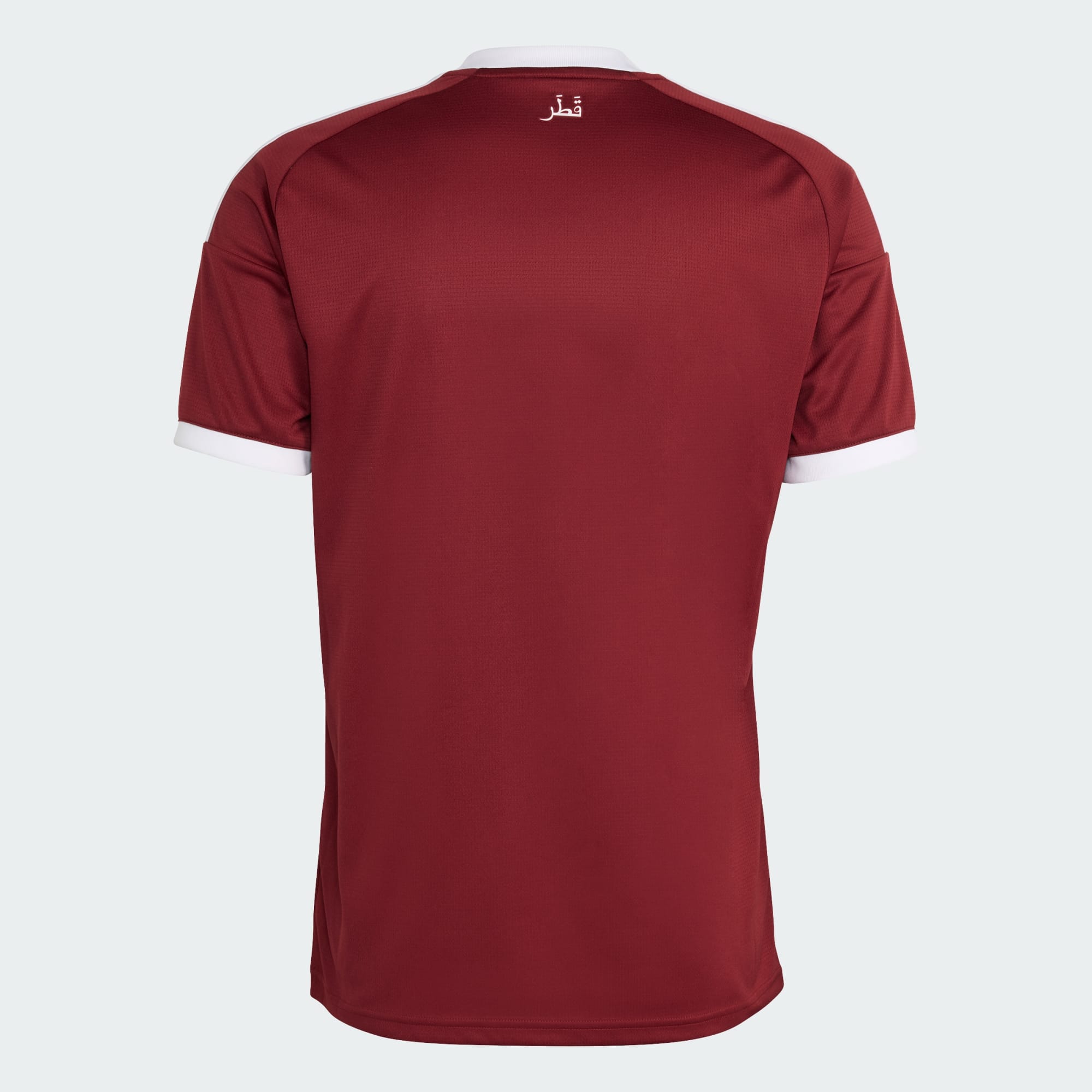 Qatar FIFA 2026 Home Authentic Football Jersey