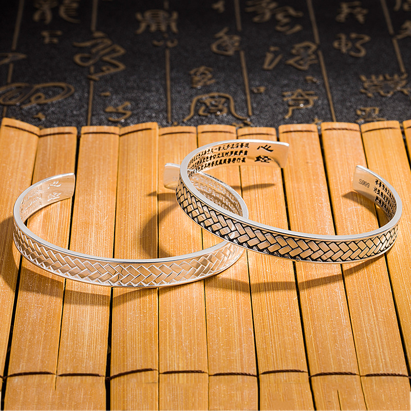 Celtic Loyalty Men's Silver Cuff Bracelet