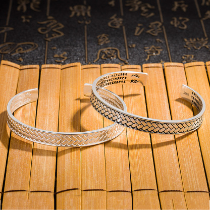 Celtic Loyalty Men's Silver Cuff Bracelet