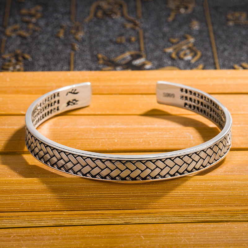 Celtic Loyalty Men's Silver Cuff Bracelet