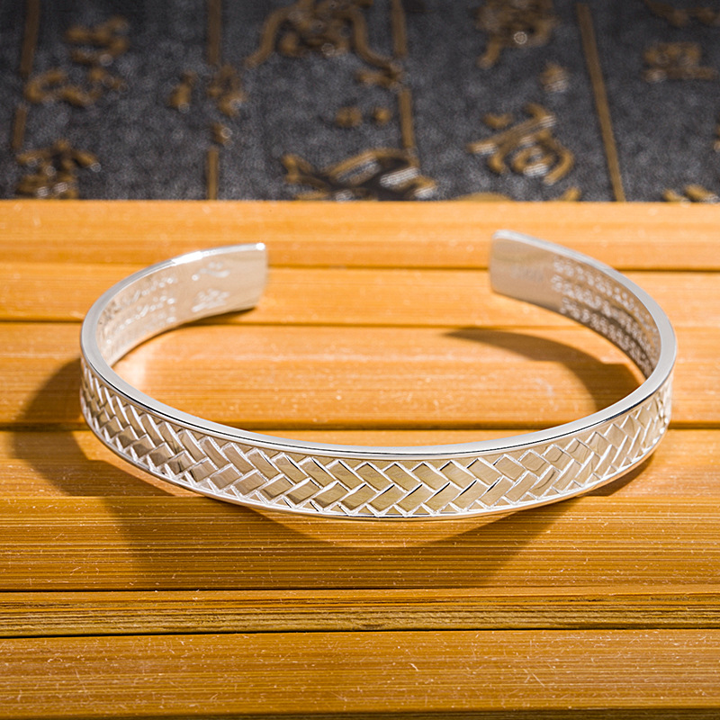 Celtic Loyalty Men's Silver Cuff Bracelet