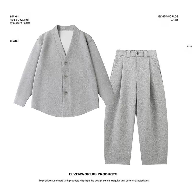 Fashion V-Neck Jacket and Pants Two-Piece Set(jacket + trousers)