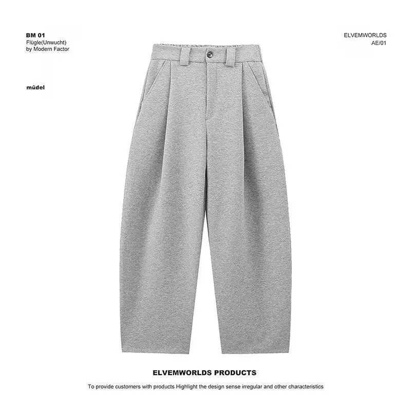 Fashion V-Neck Jacket and Pants Two-Piece Set(jacket + trousers)