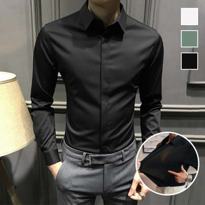 🔥2025 HOT SALE🔥Men's Wrinkle-Free Button-Down Shirt