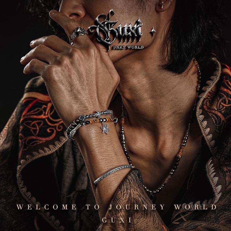 Obsidian and Tiger Eye "Courage and Protection" Silver Bracelet