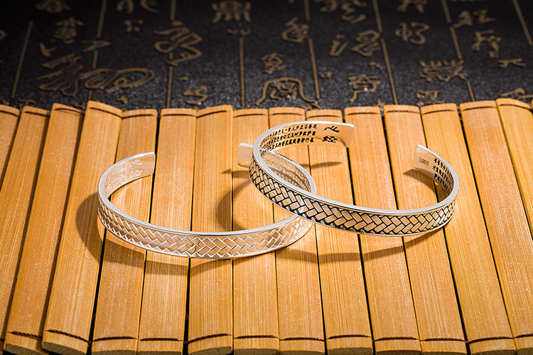 Celtic Loyalty Men's Silver Cuff Bracelet