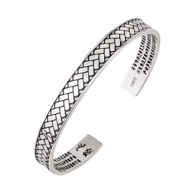 Celtic Loyalty Men's Silver Cuff Bracelet
