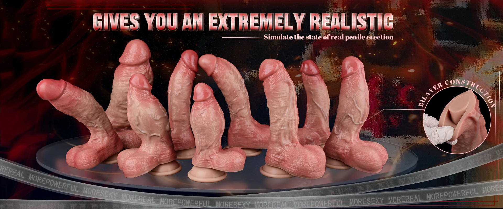 vibrating vs non-vibrating dildos