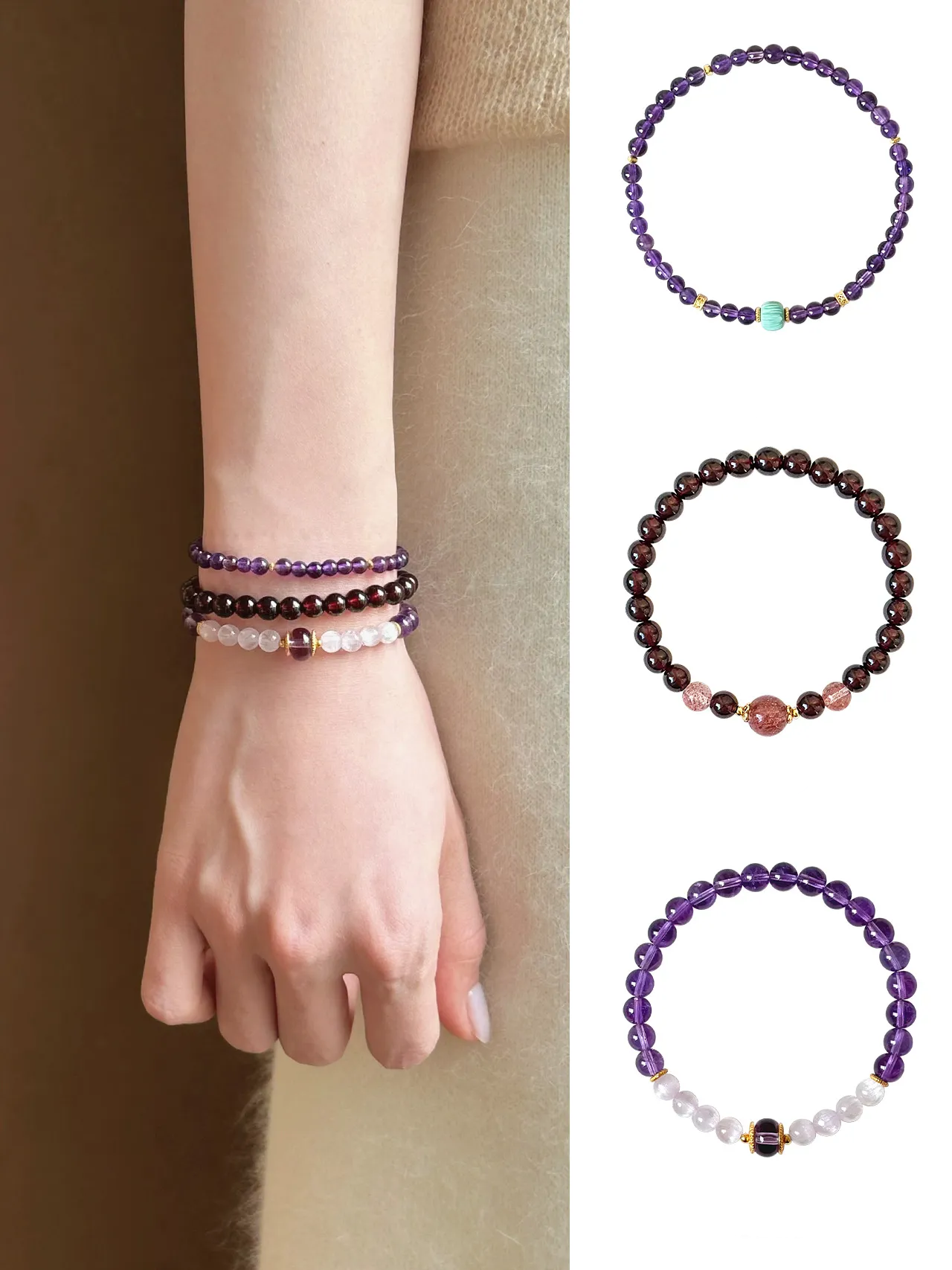 New Chinese style cultural toy amethyst ice purple lithium brilliance bracelet · Nine purple fire free bracelet · 16.5cm (suitable for approximately 14-15 hand circumference)
