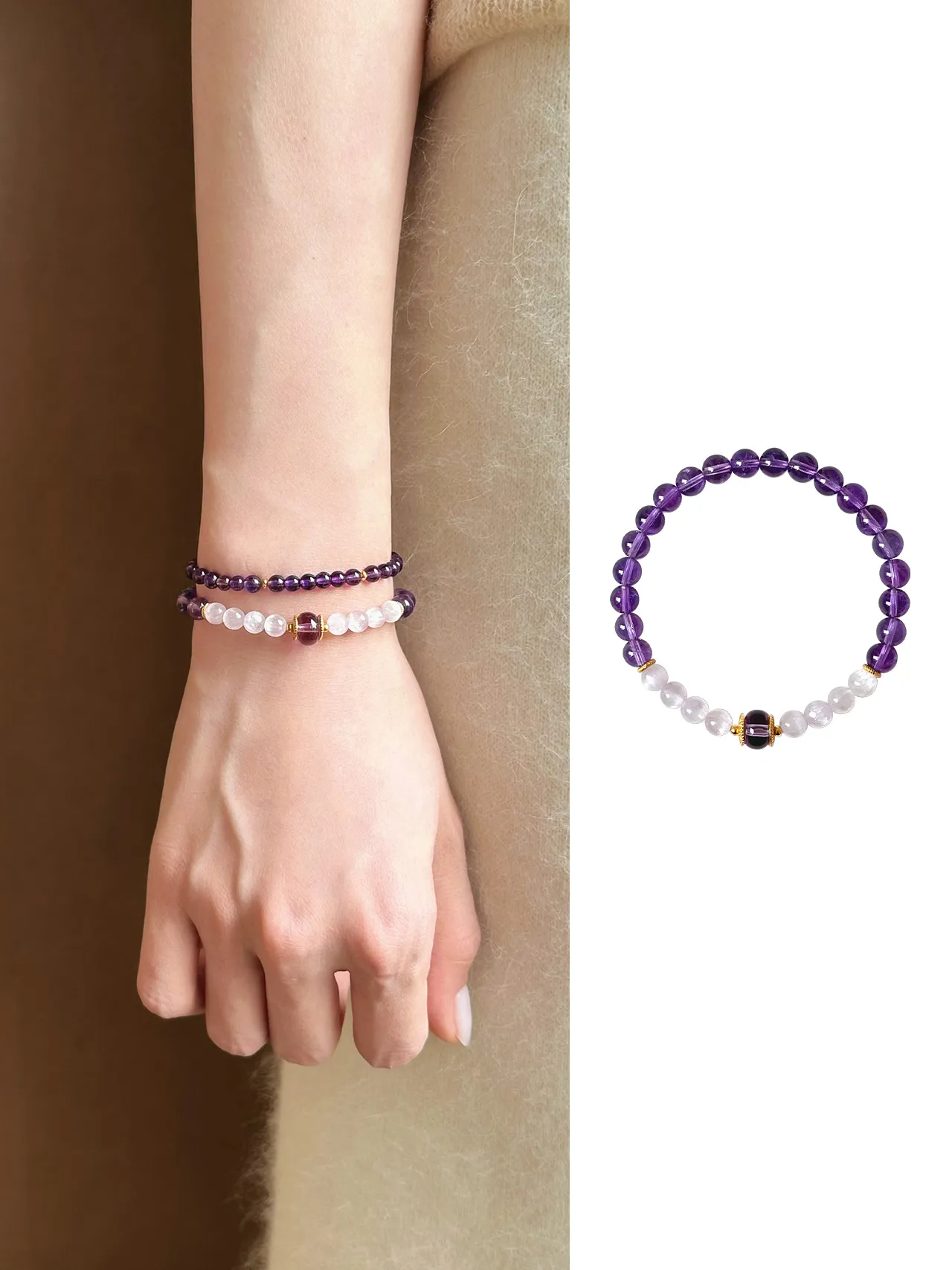 New Chinese style cultural toy amethyst ice purple lithium brilliance bracelet · Nine purple fire free bracelet · 16.5cm (suitable for approximately 14-15 hand circumference)