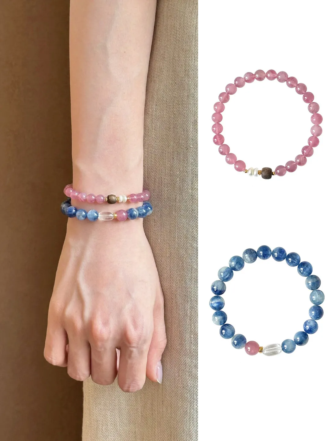 Healing Blue Beaded Bracelet · Kyanite and Rose Quartz Bracelet