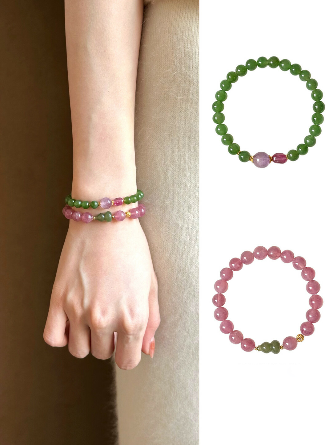 Green Jasper and  Amethyst Bracelet · 18k Gold Fortune Bracelet