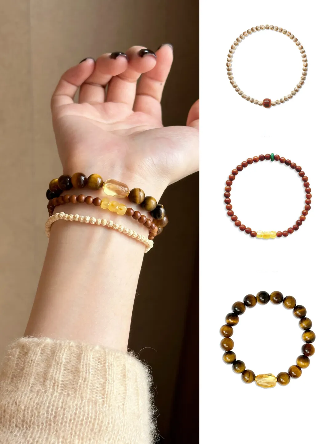 Citrine Bracelet Natural Tiger's Eye Stone Bracelet Career Success Bracelet