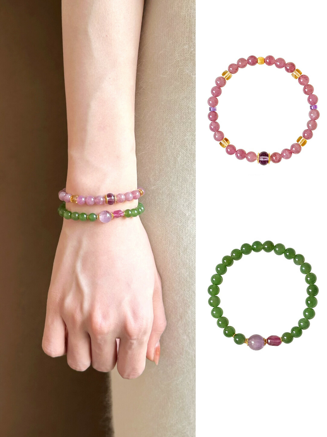  Green Jasper and  Amethyst Bracelet · 18k Gold Fortune Bracelet
