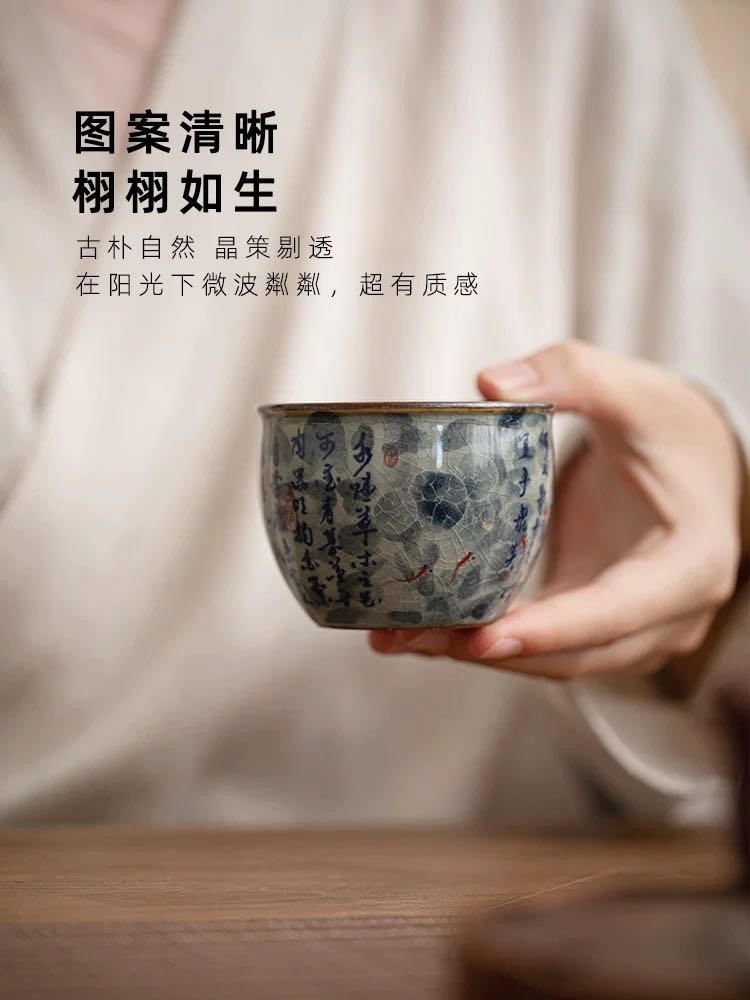 复古老青花瓷茶盏品茗杯主人杯