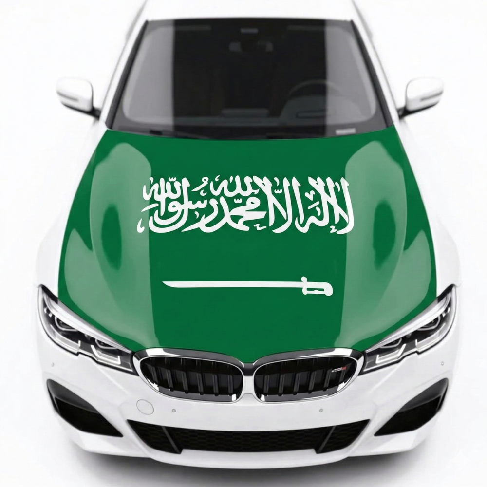 Official FIFA 2026 Saudi Arabia Flag Car Hood Cover
