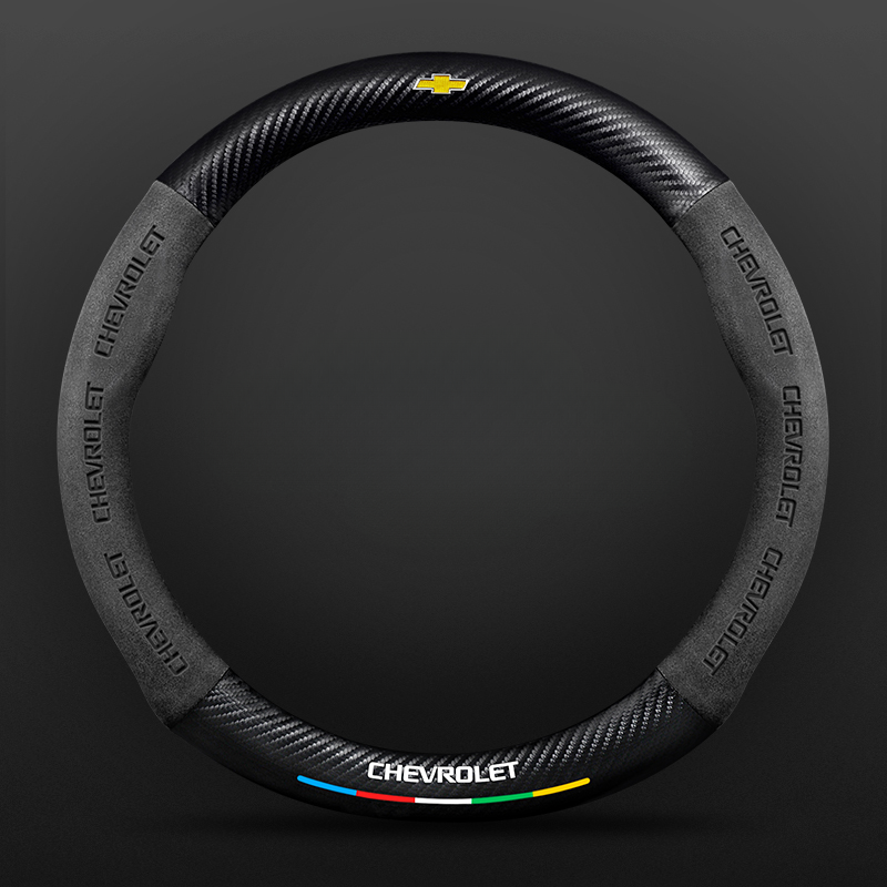 Anti Slip Steering Wheel Cover