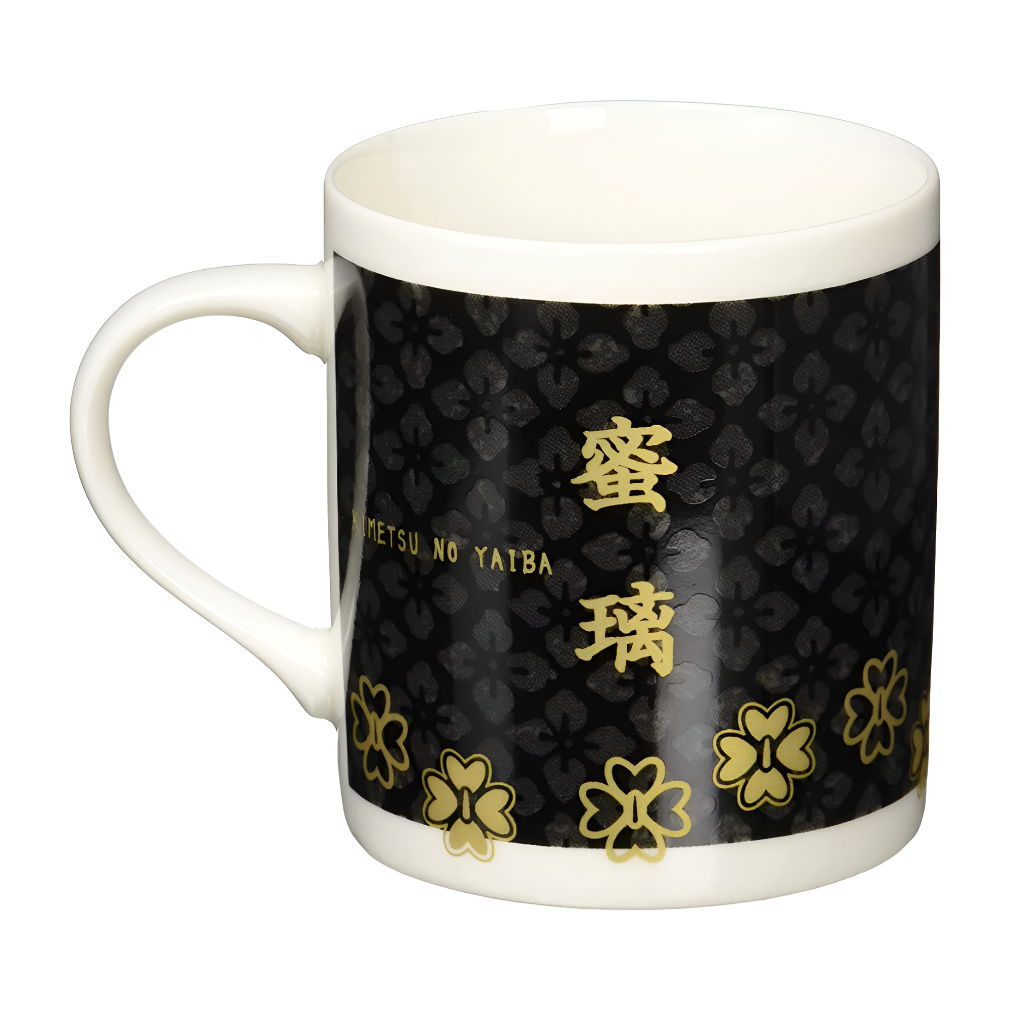 Mitsuri Kanroji Monochrome Anime Porcelain Mug