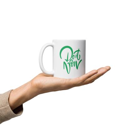 Motivational Printed Coffee Mug - Inspire Cups