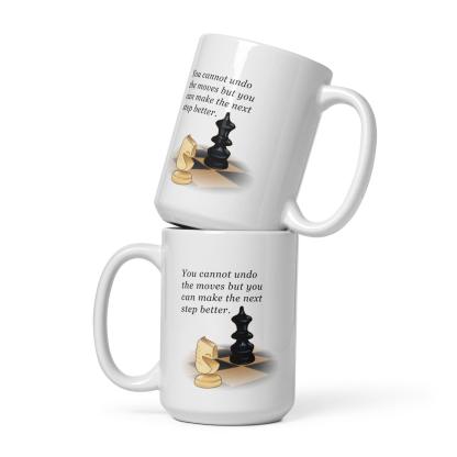 Reflective Progress Quote Mug - Inspire Cups