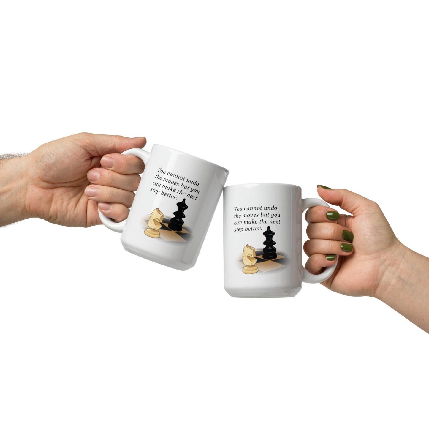 Reflective Progress Quote Mug - Inspire Cups