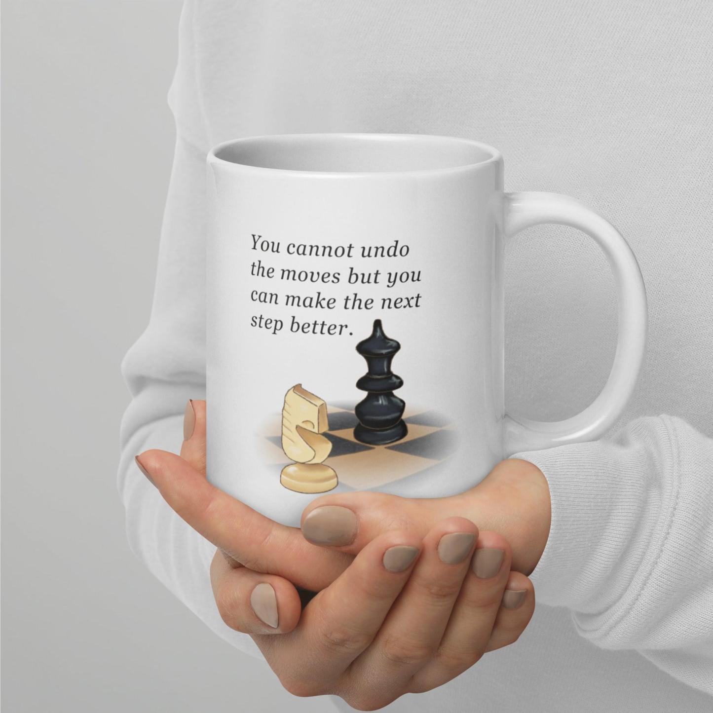 Reflective Progress Quote Mug - Inspire Cups