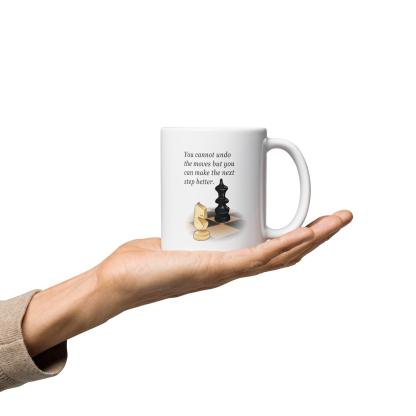 Reflective Progress Quote Mug - Inspire Cups