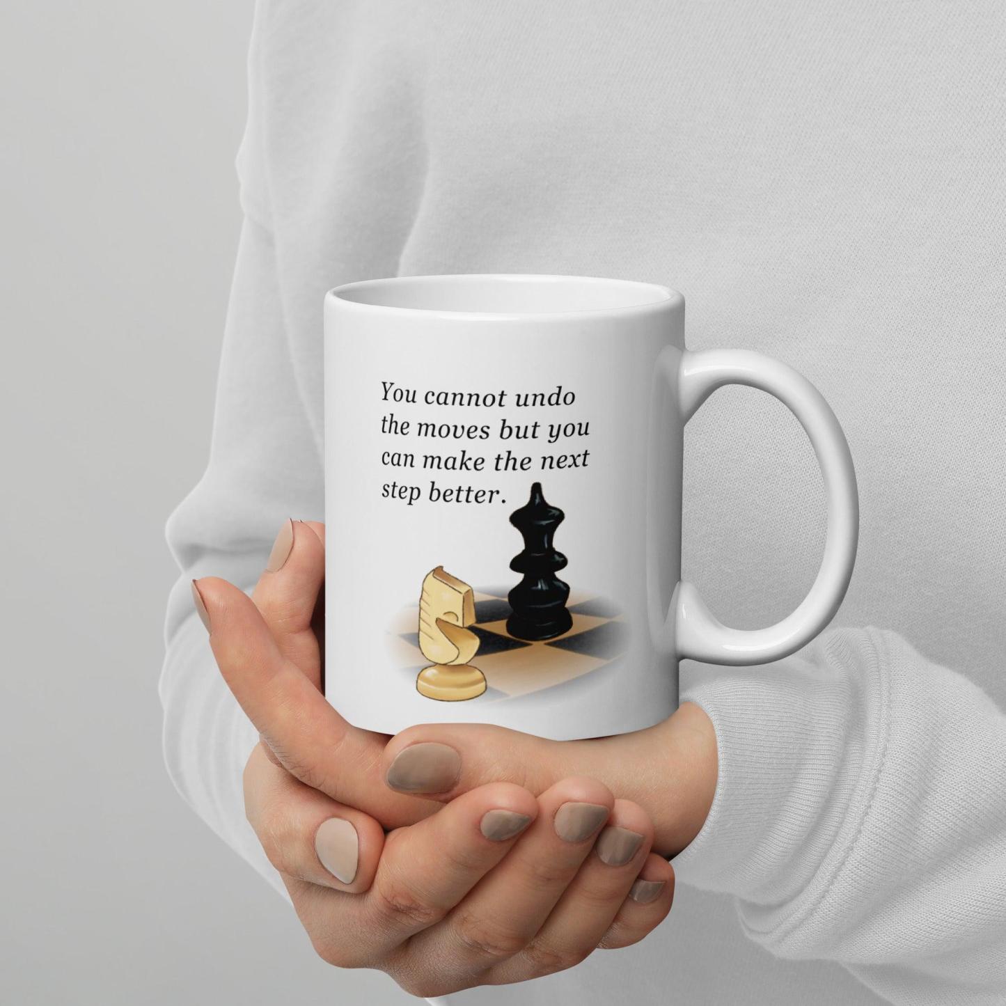 Reflective Progress Quote Mug - Inspire Cups