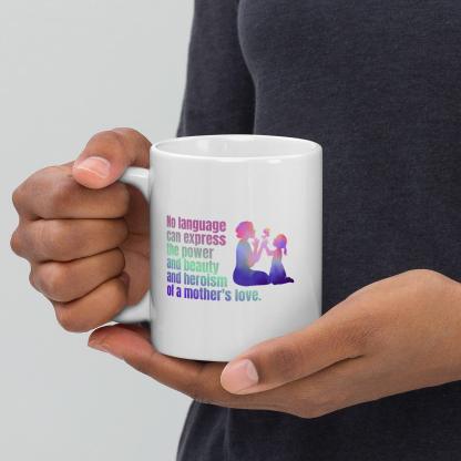 Maternal Majesty Tribute Printed Mug - Inspire Cups