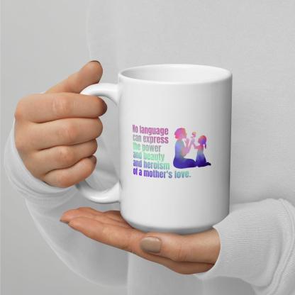 Maternal Majesty Tribute Printed Mug - Inspire Cups