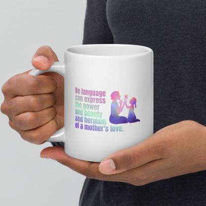 Maternal Majesty Tribute Printed Mug - Inspire Cups