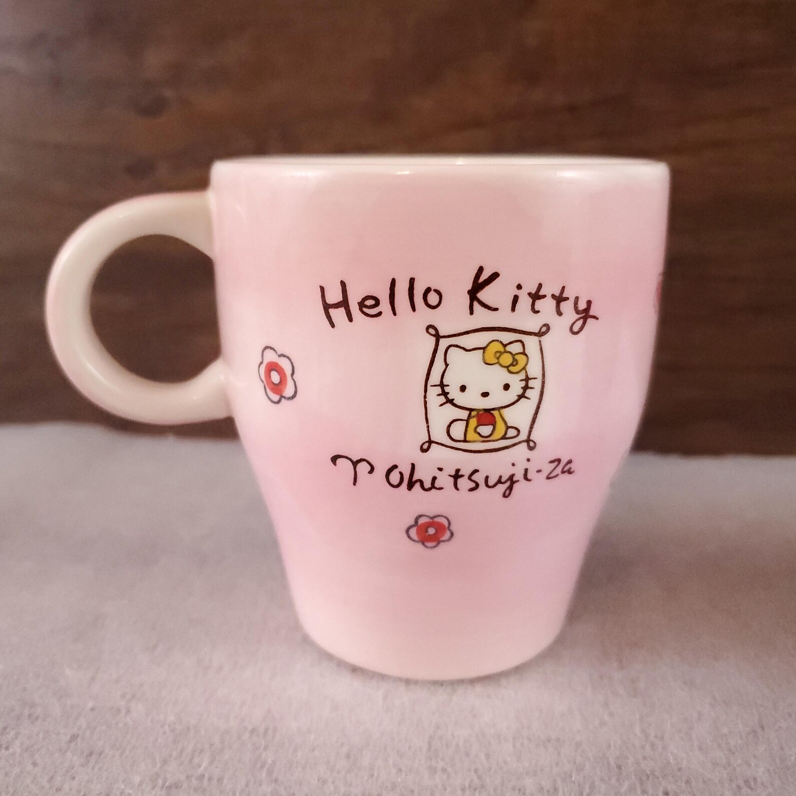 Sanrio Hello Kitty Birthday Mug 