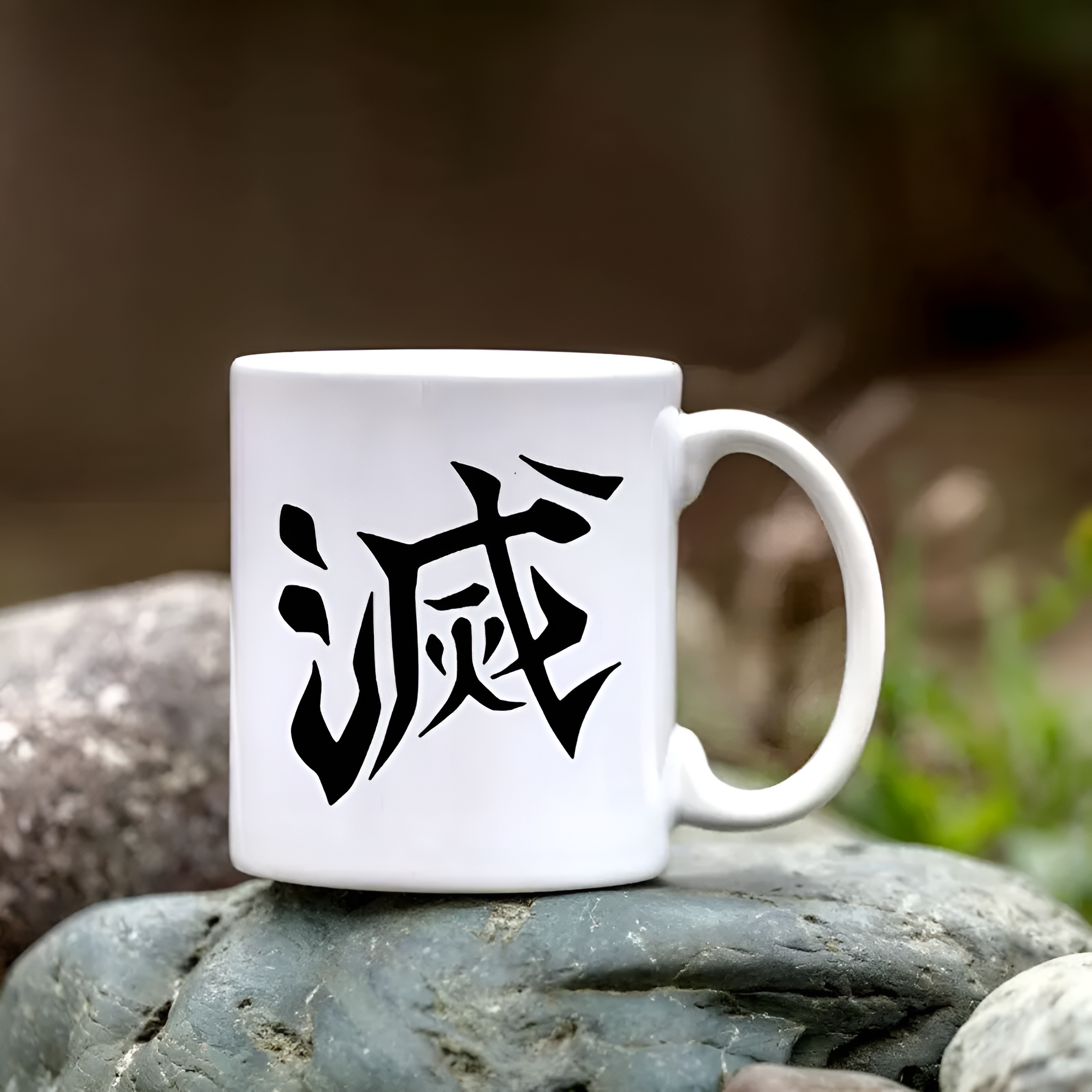 Kanji Destroy Anime Ceramic Drinking Vessel