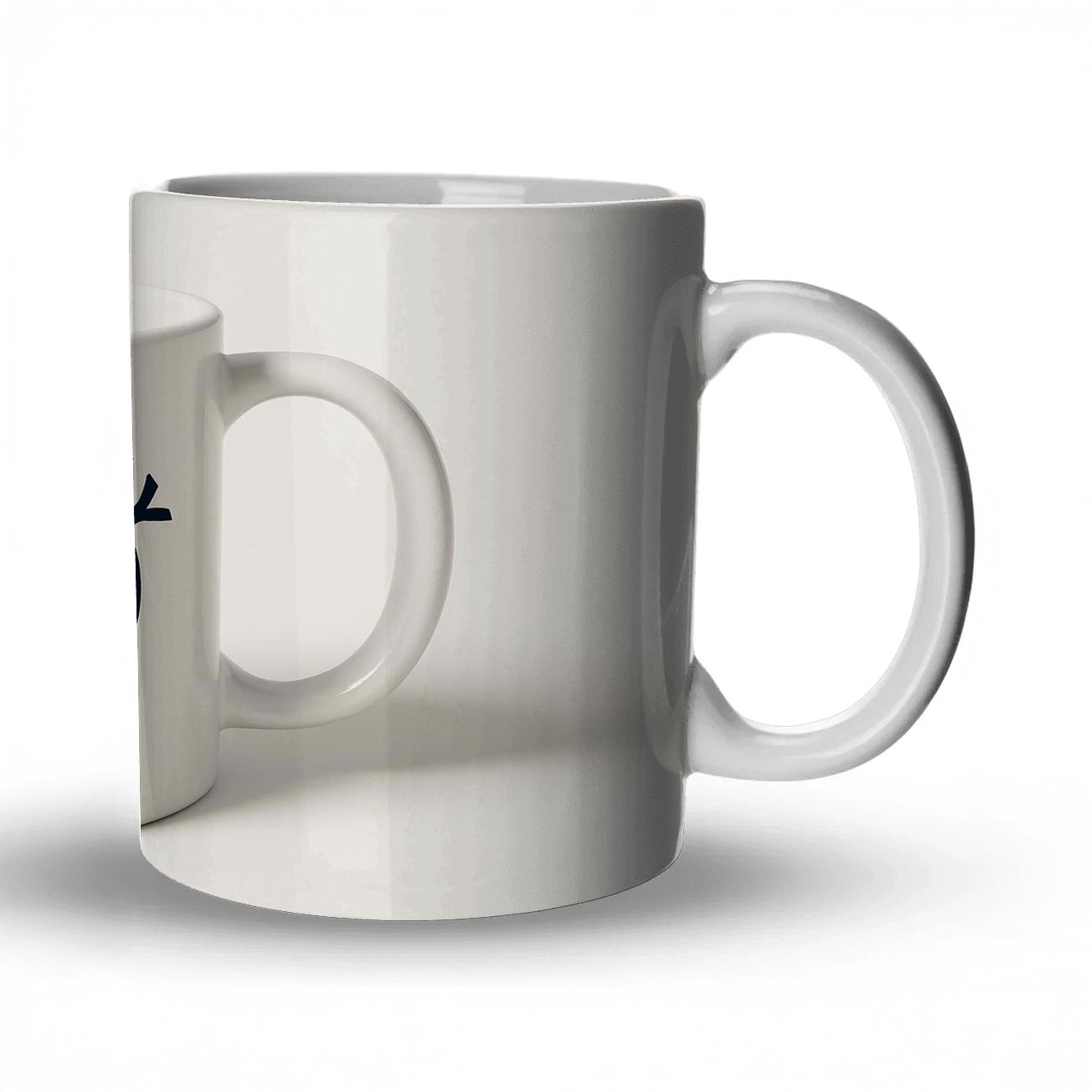 Bauhaus Basketball Game Day Spiral Net travel mugs with handles