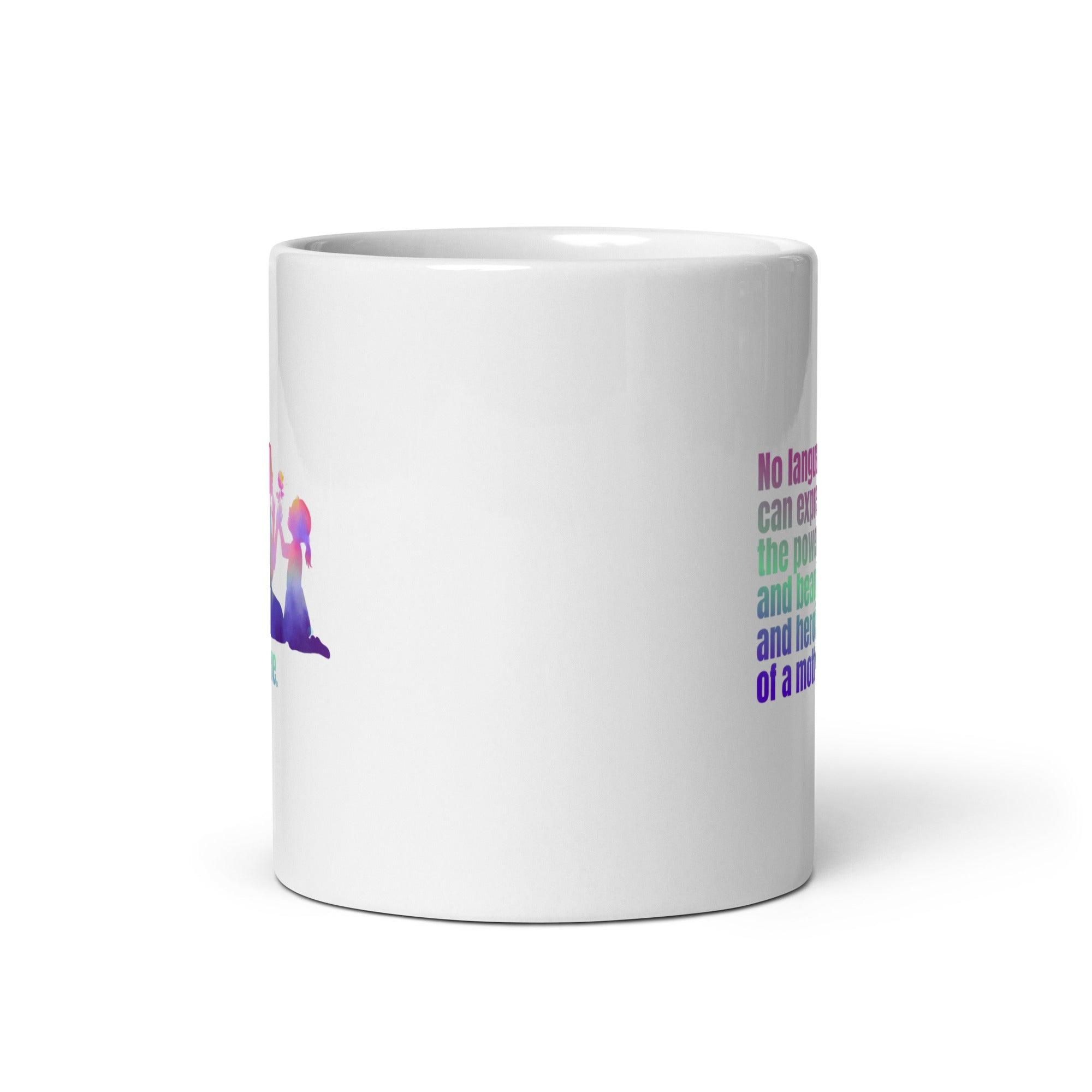 Maternal Majesty Tribute Printed Mug - Inspire Cups