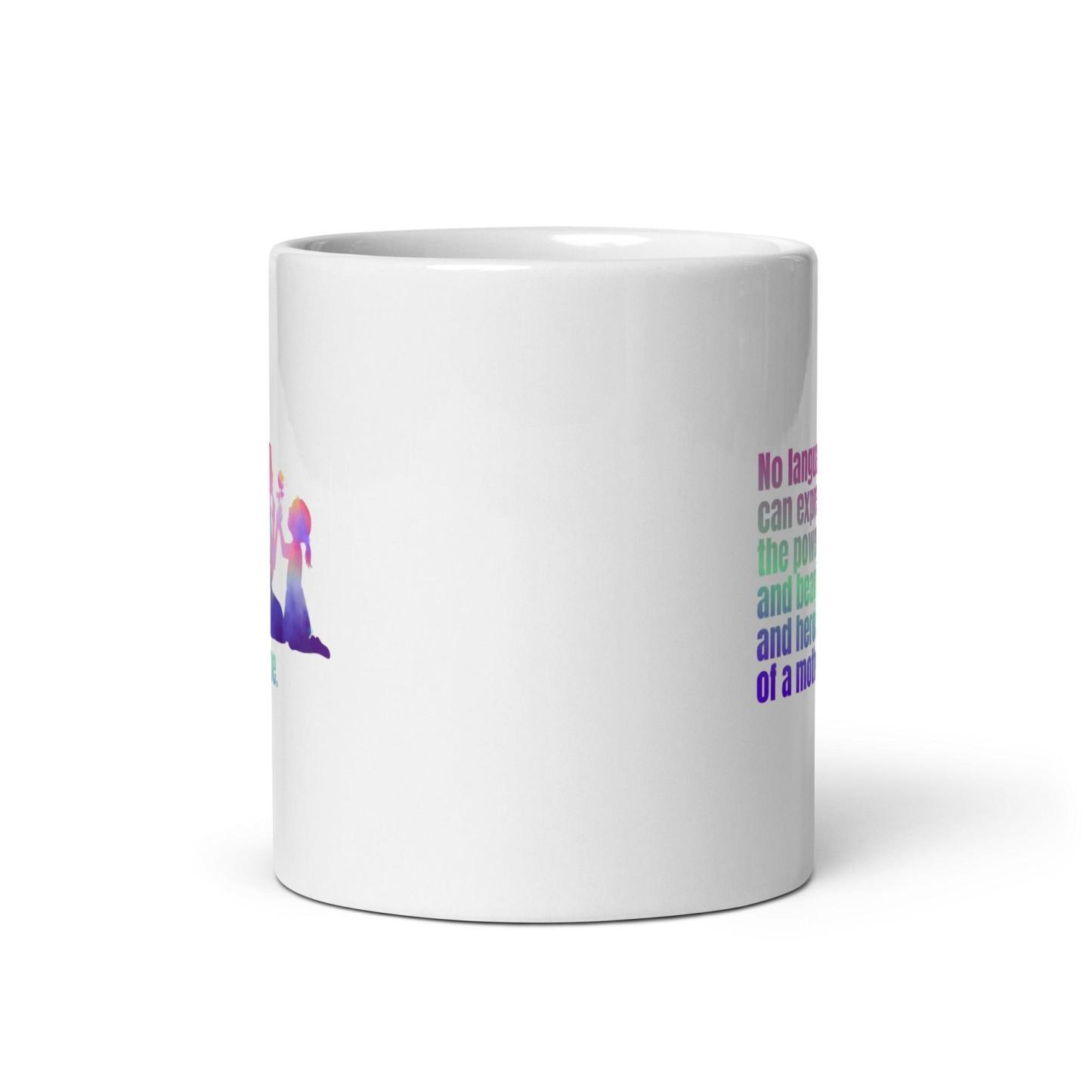 Maternal Majesty Tribute Printed Mug - Inspire Cups