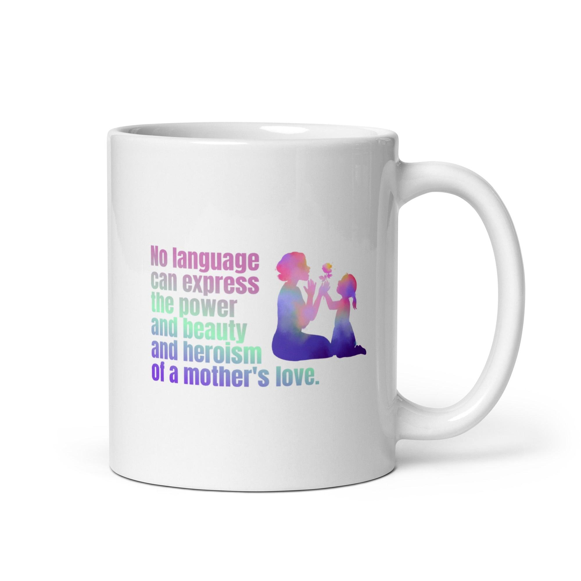 Maternal Majesty Tribute Printed Mug - Inspire Cups