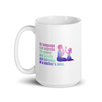 Maternal Majesty Tribute Printed Mug - Inspire Cups