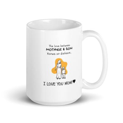 Mom Son Bonding Printed Mug featuring a heartfelt illustration - Inspire Cups