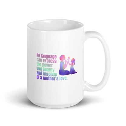 Maternal Majesty Tribute Printed Mug - Inspire Cups