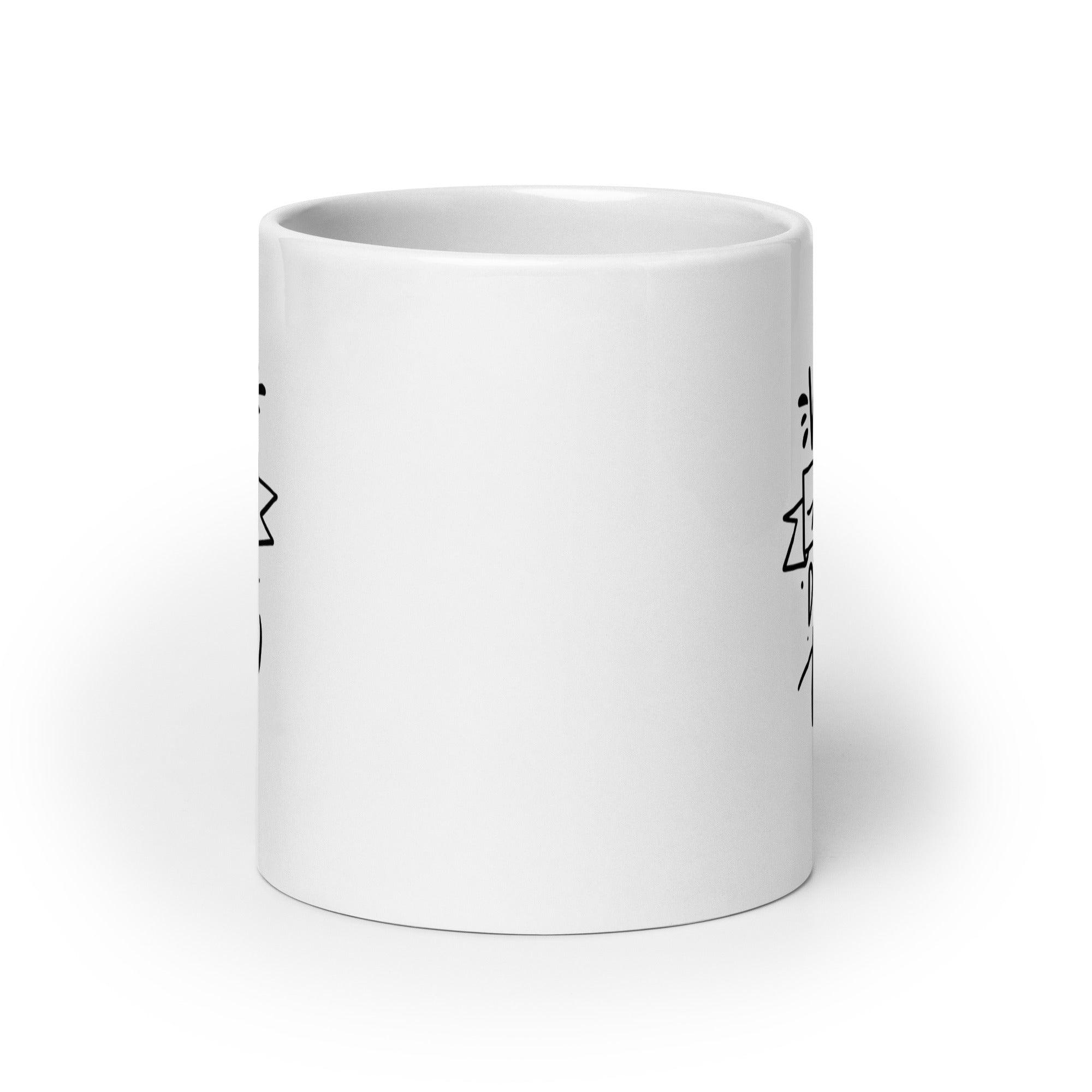 Aspiration Focus Quote Mug - Inspire Cups