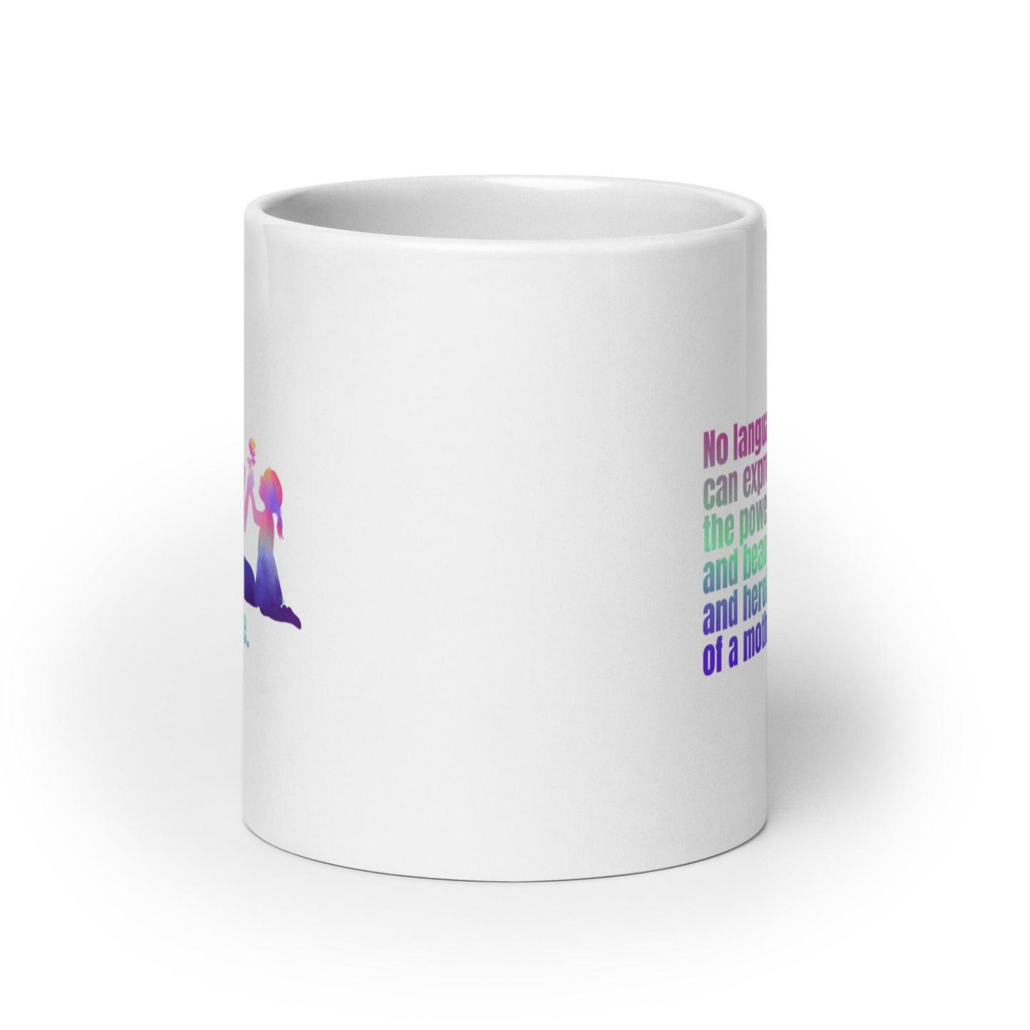 Maternal Majesty Tribute Printed Mug - Inspire Cups