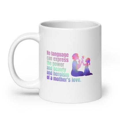 Maternal Majesty Tribute Printed Mug - Inspire Cups
