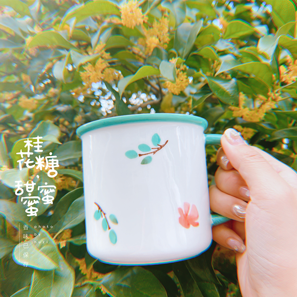 Hand-Painted Milk & Coffee Mug - Grafton Collection
