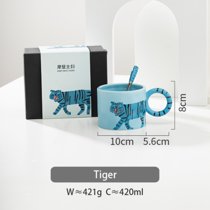 Animal Pattern Mugs - Grafton Collection