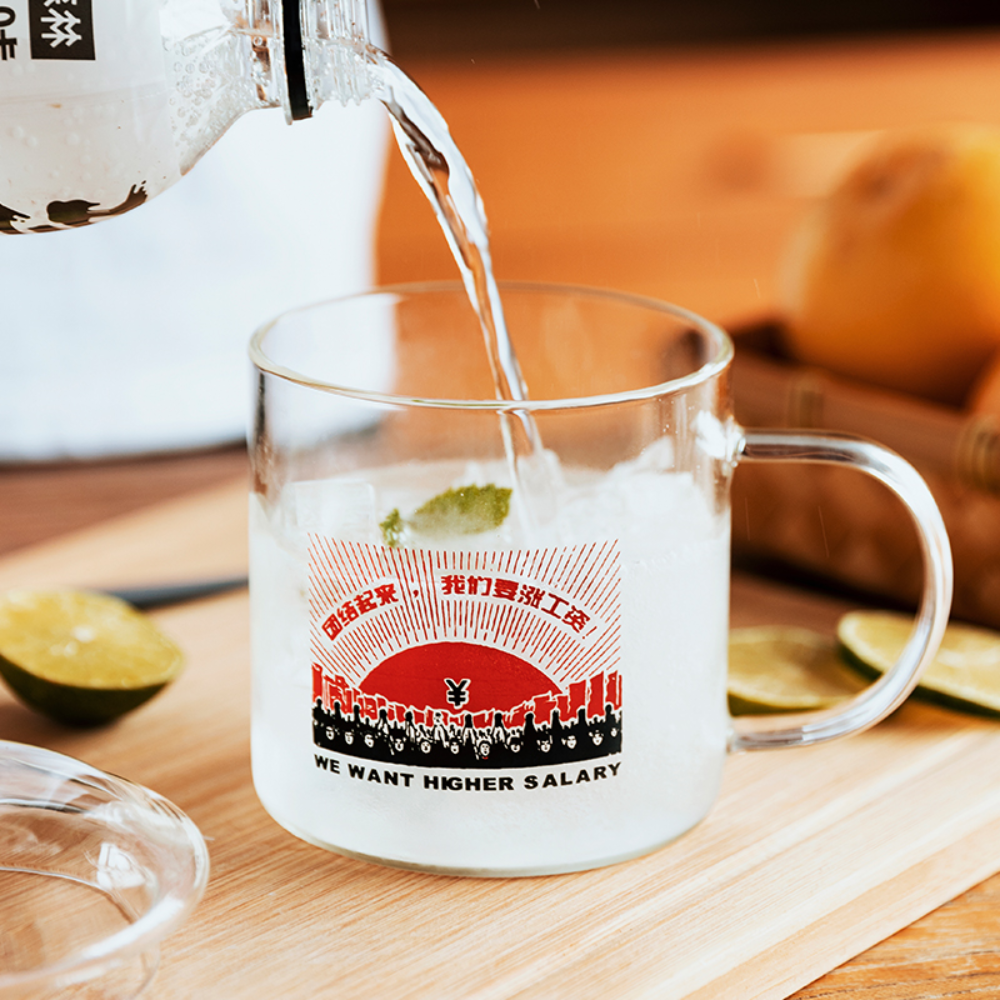 Glass Mug with Lid - Grafton Collection